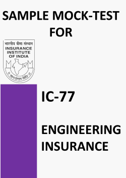 IC-77 Engineering Insurance