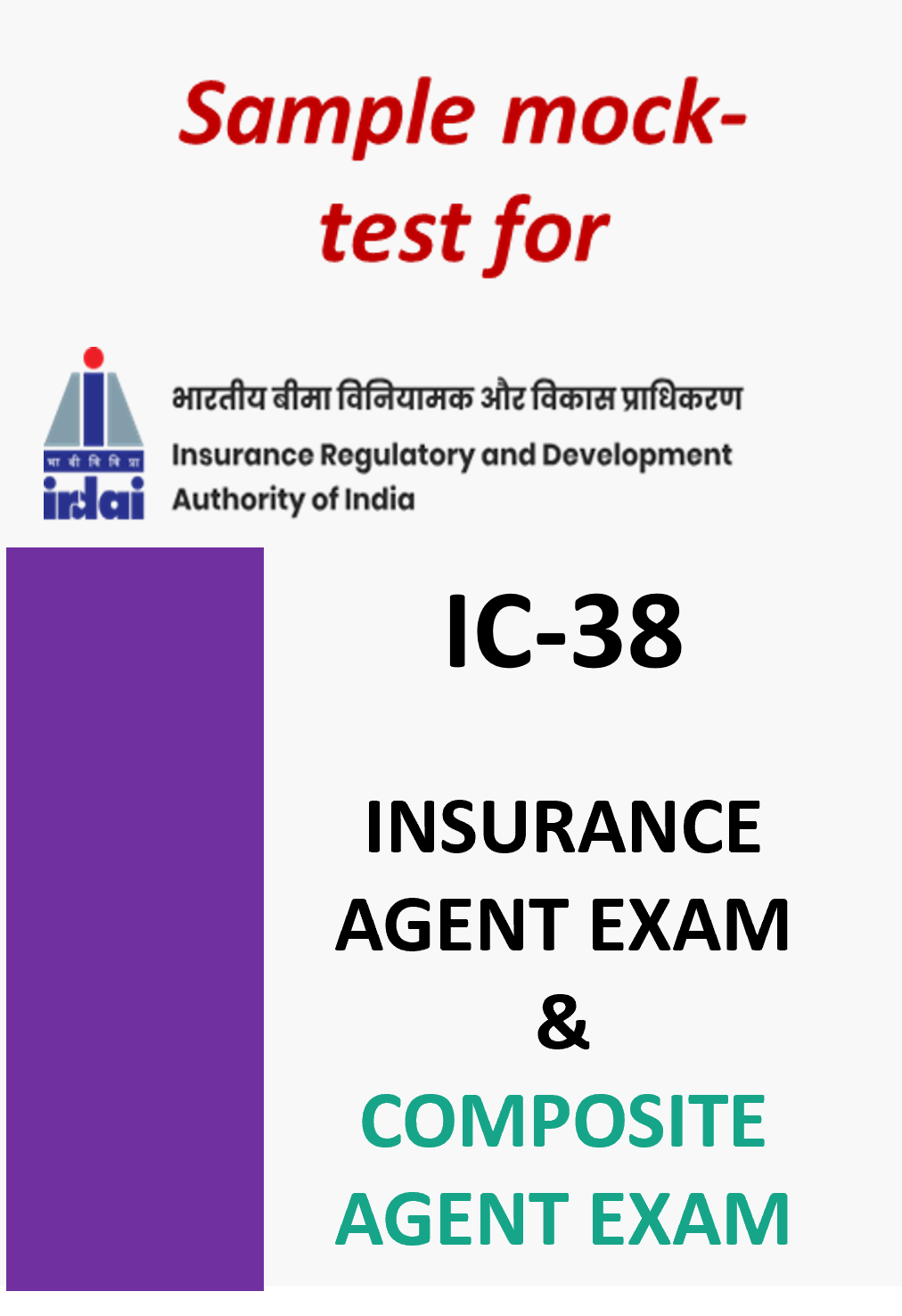 IC-38 Insurance Agent Exam